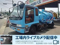 フォワード  2.5t 強力吸引車 風量35 胴回りステンレス タンク容量/2550リットル 品名/汚水 風量/35m3 タンクオールステンレス キャッチャーあり 配管あり稼働期/613時間表示 中古車画像
