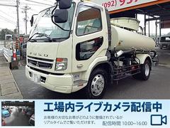 ファイター  増々トン 6300リットル バキューム車 内容量/6300リットル 品名/糞尿 コードリール付 付属ホースあり 部屋/1室 工具箱/1個 吸引方式/PTO式 中古車画像