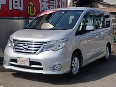 セレナ FPC26の中古車を探すなら【グーネット】|日産の中古車情報