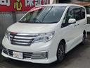 日産 セレナ ハイウェイスター　Ｖセレクション＋セーフティ　ＳＨ...