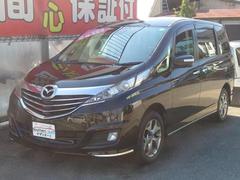 ޥĥӥơġݥƥ֡ʥ˥ţԣáХå