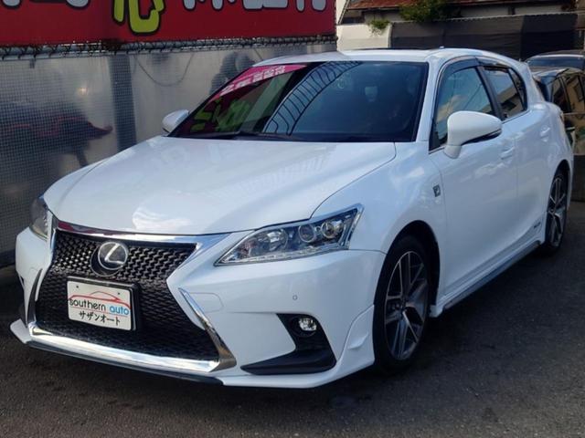 ＣＴ(レクサス) ＣＴ２００ｈ　Ｆスポーツ　サンルーフ　ＴＲＤフルエアロ＆マフラー　前後ドライブレコーダー　ＥＴＣ　バックカメラ　ナビ　ＴＶ　クリアランスソナー　オートクルーズコントロール　ＬＥＤヘッドランプ　パワーシート　スマートキー 中古車画像