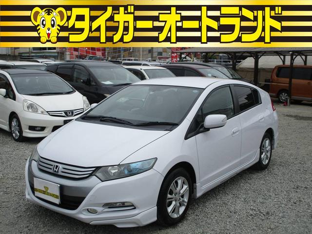 なんと12v鉛バッテリーはここに ホンダ新型インサイトに投入された ホンダらしい メカニズム セダン Motor Fan モーターファン