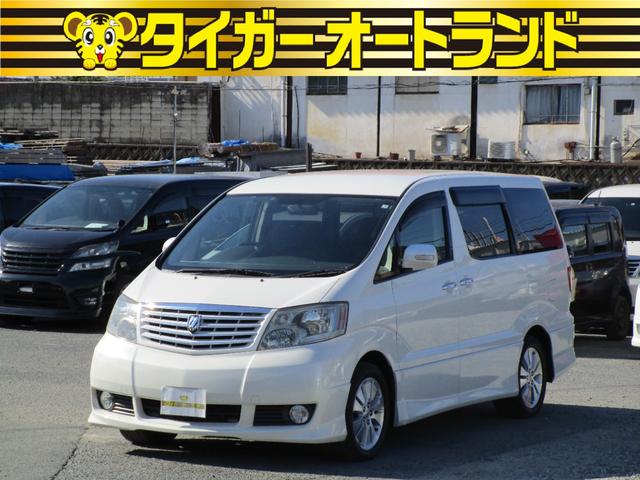 AS 後期 両側パワースライドドア HDDナビ DVD再生 CD ミュージックサーバー キーレス HID フォグ 17AW ETC 電動格納ウインカーミラー タイミングチェーン(1枚目)