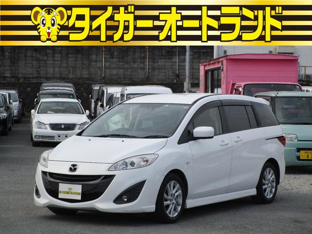 マツダプレマシーの中古車を探すなら グーネット中古車 福岡県の中古車情報