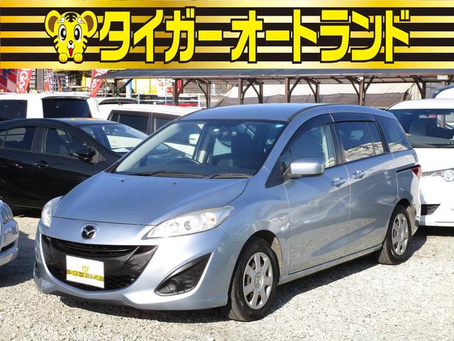 マツダプレマシーの中古車を探すなら グーネット中古車 福岡県の中古車情報