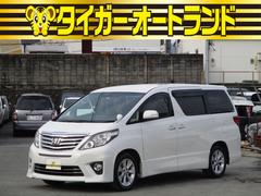 福岡県で購入できるトヨタ アルファードの中古車在庫一覧 ナビクルcar 1ページ目