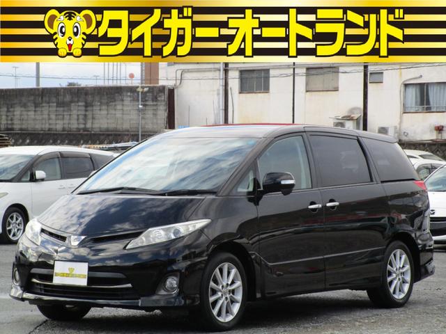 2.4アエラス Gエディション スマートキー プッシュスタート 両側パワースライドドア クルーズコントロール HDDナビ フルセグ DVD CD ミュージックサーバー バックカメラ HID ETC 17AW タイミングチェーン(1枚目)