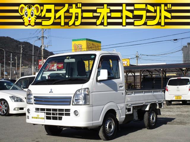 三菱 ミニキャブトラック