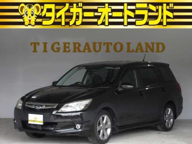 2.0i-Sアドバンテージライン 1年保証 ハーフレザーシート パドルシフト クルコン スマートキー プッシュスタート メモリーナビ フルセグ DVD CD Bluetooth ETC 電格ウィンカーミラー HID フォグ 17AW(1枚目)