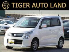 スズキ ワゴンR 2008年モデル リミテッドIIの中古車一覧|中古車検索