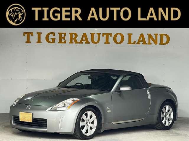 欲しいがきっと見つかる！ＧＯＯ鑑定で安心！！ 黒革　キーレス　メモリーナビ　フルセグ　Ｂｌｕｅｔｏｏｔｈ　Ｂカメラ