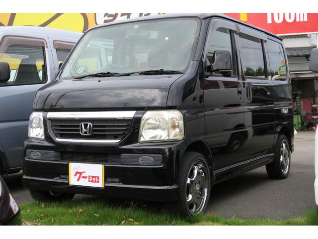 ホンダ バモス M 両側スライドドア キーレスエントリー ATの中古車