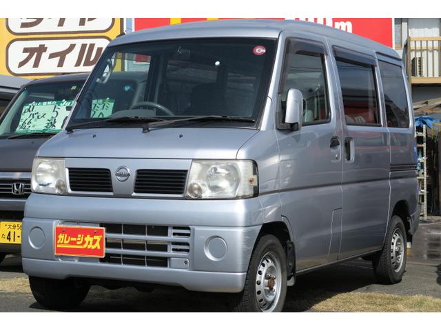 日産 ＮＶ１００クリッパーバン