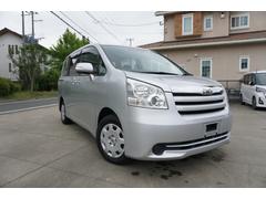 ノア yyの中古車を探すなら グーネット中古車 トヨタの中古車情報 ノア yyの中古車を探すなら グーネット中古車 トヨタの中古車情報