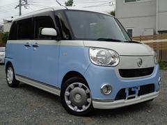 ムーヴキャンバス Xメイクアップ SAII 全方位カメラ 前後ドライブレコーダー フルセグナビ Bluetooth 両側電動スライドドア スマートキー2個 ETC ベンチシート フォグランプ 衝突軽減ブレーキ エコアイドル プッシュスタート 中古車画像