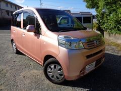 ライフ G特別仕様車 HIDスマートスペシャル ワンセグナビ・バックカメラ・USB入力・スマートキー・HID・ベンチシート・オートエアコン・ステアリングリモコン 中古車画像