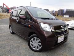 ムーヴ L SA 衝突被害軽減ブレーキ・ETC・アイドリングストップ・キーレスエントリー・ベンチシート・フルフラットシート・AUX 中古車画像