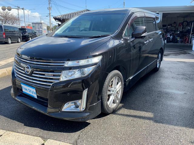 350ハイウェイスタープレミアム(1枚目)