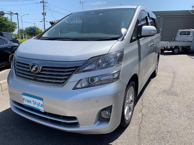 ヴェルファイア ゴールド シルバー系の中古車を探すなら グーネット中古車 トヨタの中古車情報 ヴェルファイア ゴールド シルバー系の中古車を探すなら グーネット中古車 トヨタの中古車情報