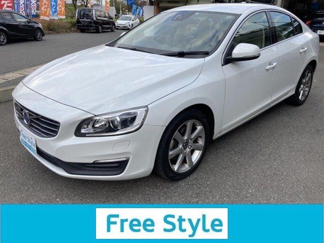 ボルボ s60d4 se ディーゼル車 ナビ tv バックカメラ ベージュレザーシート シートヒーター hid bluetoothオーディオ パワーシート セーフティーパッケージの中古車 車体価格125万円 15 平成27 年式 走行6 0万キロ 車体色ホワイト 福岡県北九州市 ボルボ s60d4 se ディーゼル車 ナビ tv バックカメラ ベージュレザーシート シートヒーター hid bluetoothオーディオ パワーシート セーフティーパッケージの中古車 車体価格125万円 15 平成27 年式 走行6 0万キロ 車体色ホワイト 福岡県北九州市