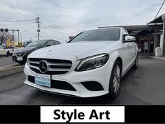 メルセデス・ベンツ　Ｃクラス　Ｃ２００アバンギャルド　ナビ　ＴＶ　ＥＴＣ
