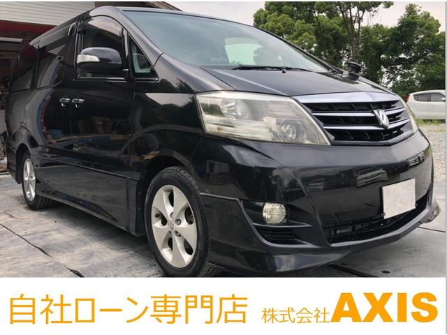 AS プラチナセレクション 特別仕様車/Wサンルーフ/HDD(1枚目)