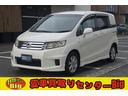 ホンダ フリードスパイク Ｇ　エアロ　フルセグナビ　バックカメラ...