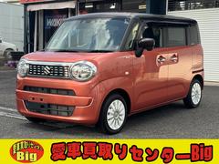 若ҥޥ롡ϥ֥åɣӡȡ롼եѥå֡꡼ʥӡե륻ƥ