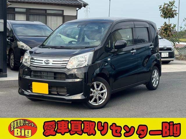 ϥ ࡼ ե륻ʥӡХå顡̣ţĥإåɥ饤