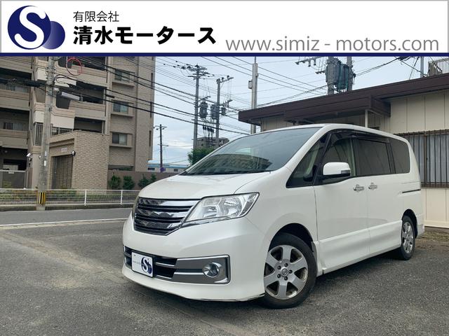 中古車 日産 セレナ ライダー中古車販売実績 21 12 16 有限会社 清水モータース 中古車なら グーネット中古車