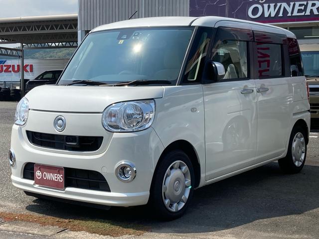 DAIHATSU MOVE CANBUS X LIMITED SA II | 2017 | PEARL WHITE DAIHATSU MOVE CANBUS X LIMITED SA II | 2017 | PEARL WHITE