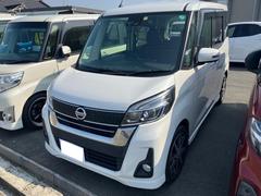 ǥ롼ϥǥܡ롼ȥ롡Хå