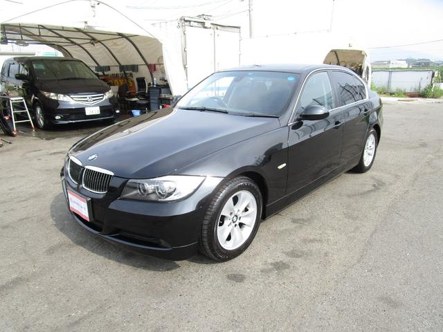 BMW 3シリーズ