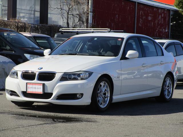 BMW 3シリーズ