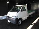 TOYOTA LITEACE TRUCK