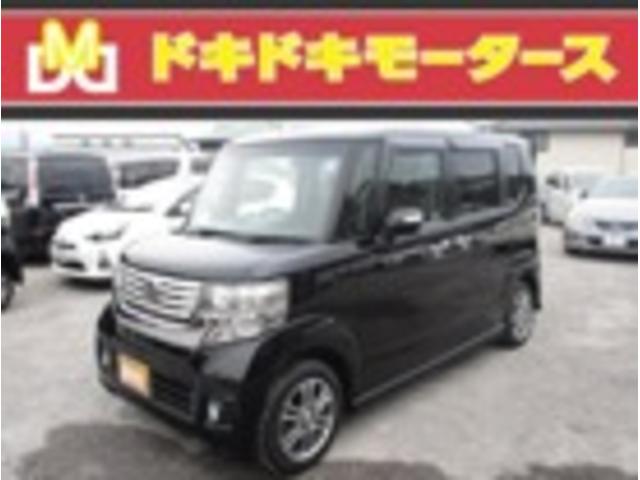 第三者機関の鑑定でうそのない車を販売しております！ 両側パワスラ　ディスプレイオーディオ　スマートキープッシュスタート