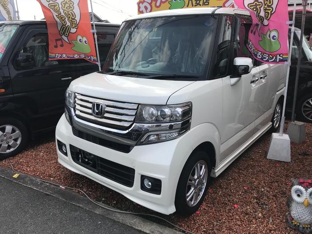 ナビTV(1枚目)