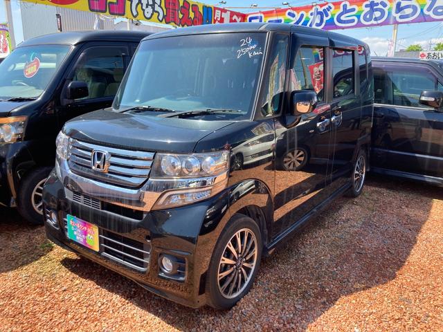 ホンダ n boxカスタム abs wエアバック スマートキー アイドリングストップの中古車 グーネット中古車 ホンダ n boxカスタム abs wエアバック スマートキー アイドリングストップの中古車 グーネット中古車