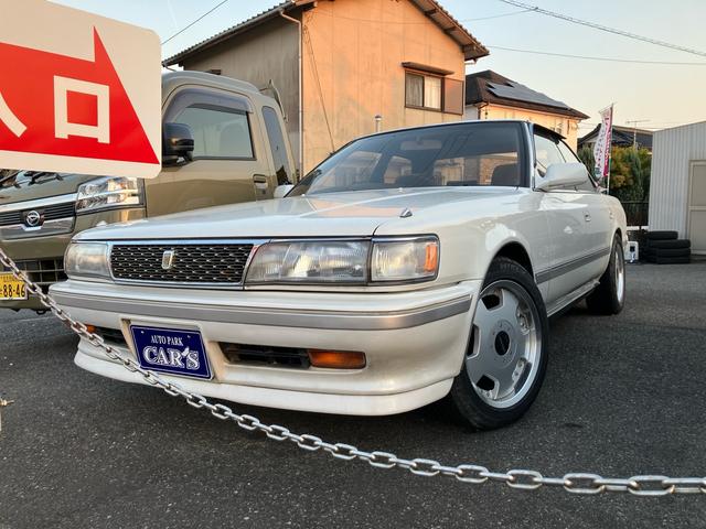 トヨタ チェイサーの中古車・相場情報|中古車検索 - 価格.com トヨタ チェイサーの中古車・相場情報|中古車検索 - 価格.com