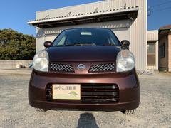 日産　モコ　Ｅ　ショコラティエセレクション