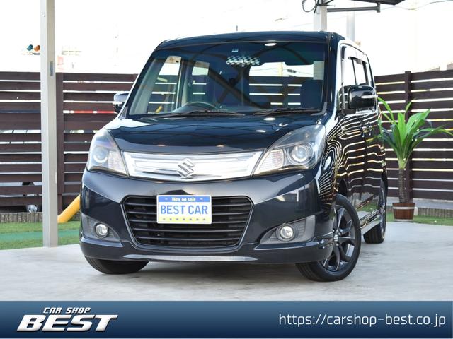 中古車19台 佐賀県のソリオ スズキ 40万台から選べる価格相場検索サイトbiglobe中古車 情報提供 グーネット 中古車19台 佐賀県のソリオ スズキ 40万台から選べる価格相場検索サイトbiglobe中古車 情報提供 グーネット