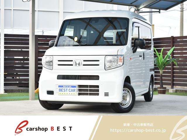 ホンダ Ｎ－ＶＡＮ