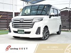 ルーミー カスタムG-T 衝突被害軽減ブレーキ/両側電動スライドドア/9インチディスプレイオーディオ/バックモニター/全方位モニター/Bluetooth/コーナーセンサー/シートヒーター/アダプティブクルコン/ターボ 中古車画像