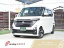厳選したお車を取り揃えて、お客様をお待ちしております