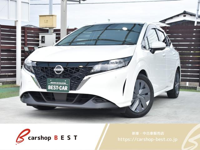 厳選したお車を取り揃えて、お客様をお待ちしております