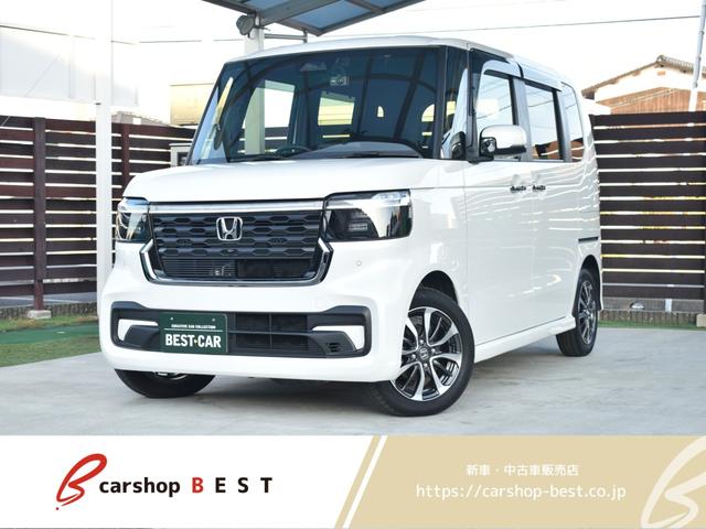 厳選したお車を取り揃えて、お客様をお待ちしております