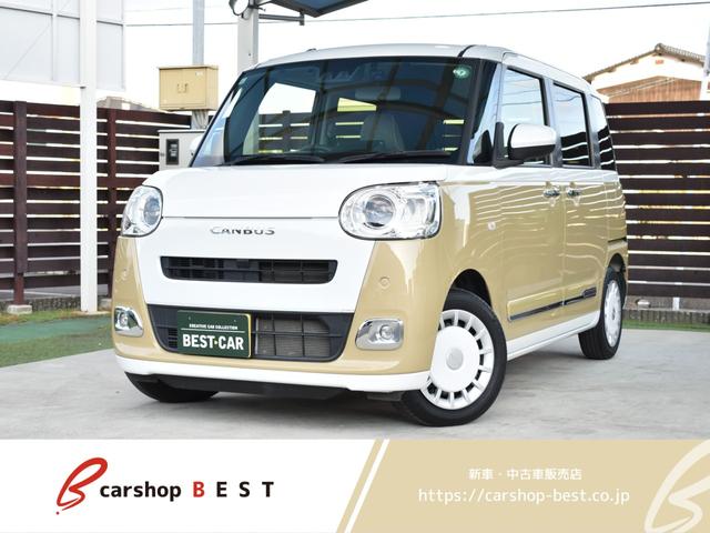 厳選したお車を取り揃えて、お客様をお待ちしております