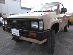 ダットサントラック 日産 の中古車を探すなら グーネット中古車