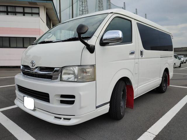 トヨタ ハイエースワゴン の中古車 グーネット中古車